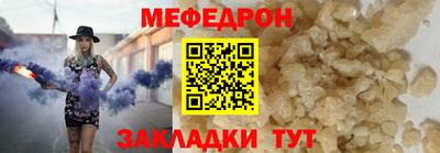 кокаин перу Вязники