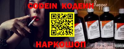 кокаин перу Вязники