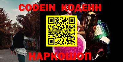кокаин перу Вязники