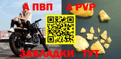 кокаин перу Вязники