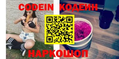 кокаин перу Вязники