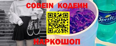 кокаин перу Вязники