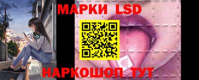 кокаин перу Вязники