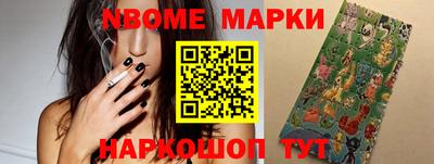 кокаин перу Вязники