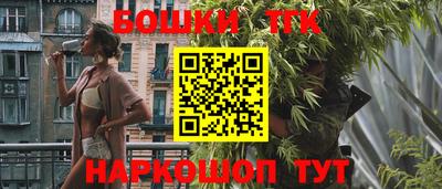 кокаин перу Вязники
