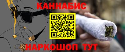 дживик Вязьма