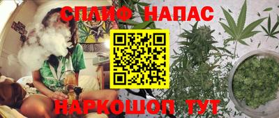 бутират Вышний Волочёк