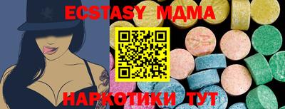 дживик Вязьма