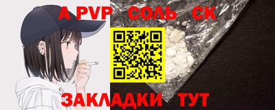 кокаин перу Вязники