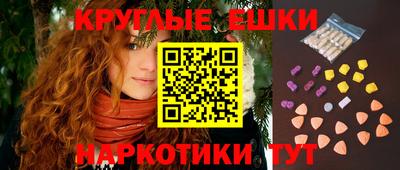 дживик Вязьма