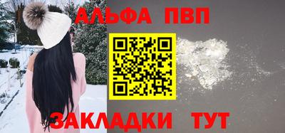 дживик Вязьма