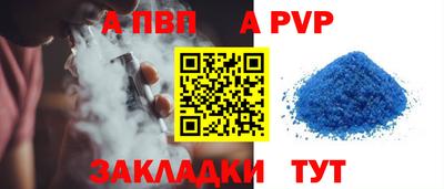 кокаин перу Вязники