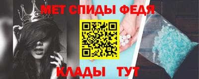 кокаин перу Вязники