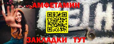 кокаин перу Вязники