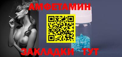 кокаин перу Вязники