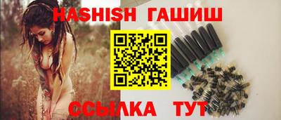 кокаин перу Вязники