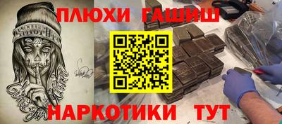 дживик Вязьма