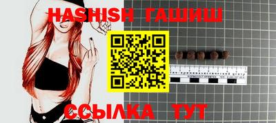 дживик Вязьма