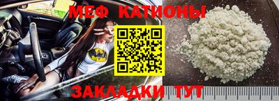 кокаин перу Вязники
